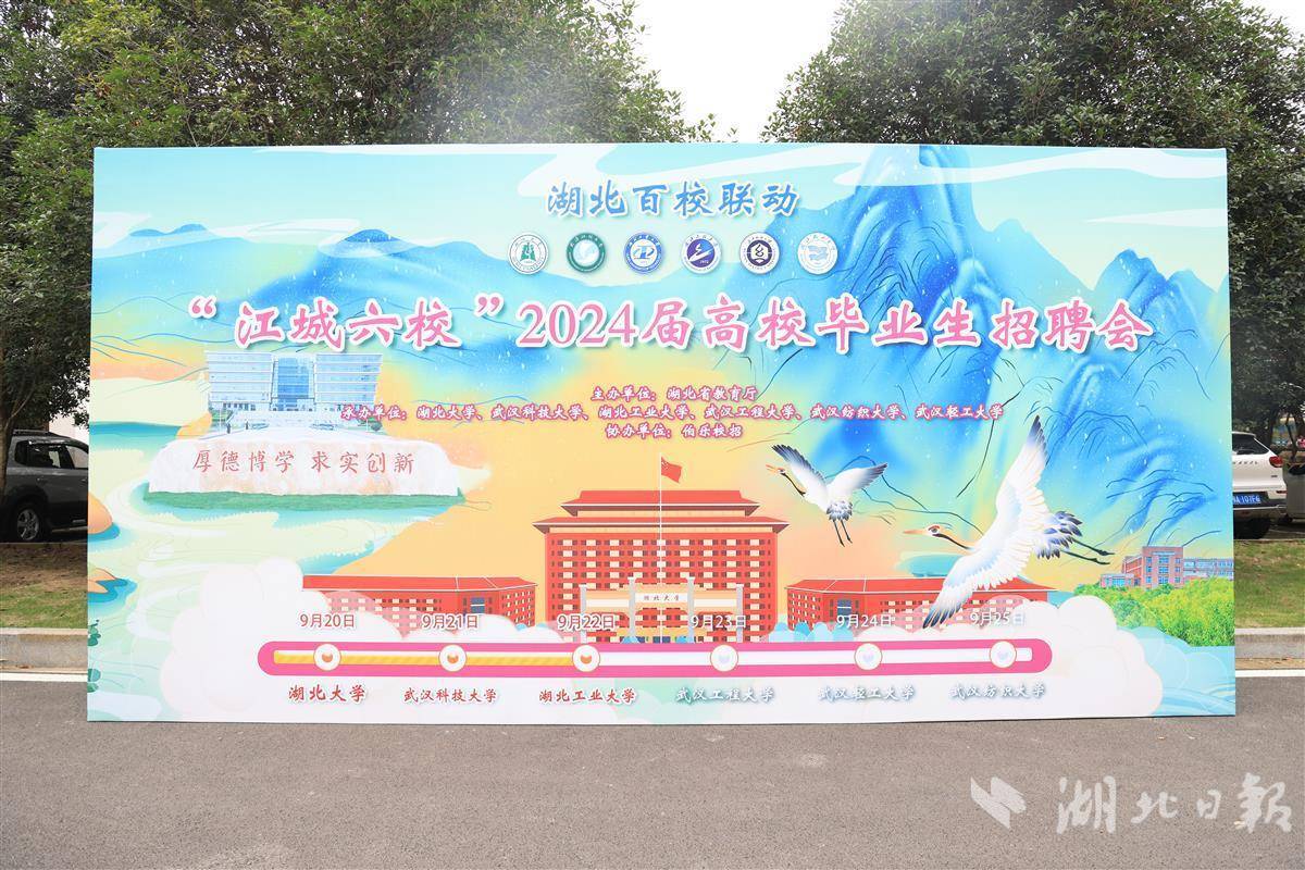 金沙免费送68彩金